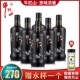 北京牛栏山38度京味浓香500ml*6瓶浓香型低度白酒整箱包邮