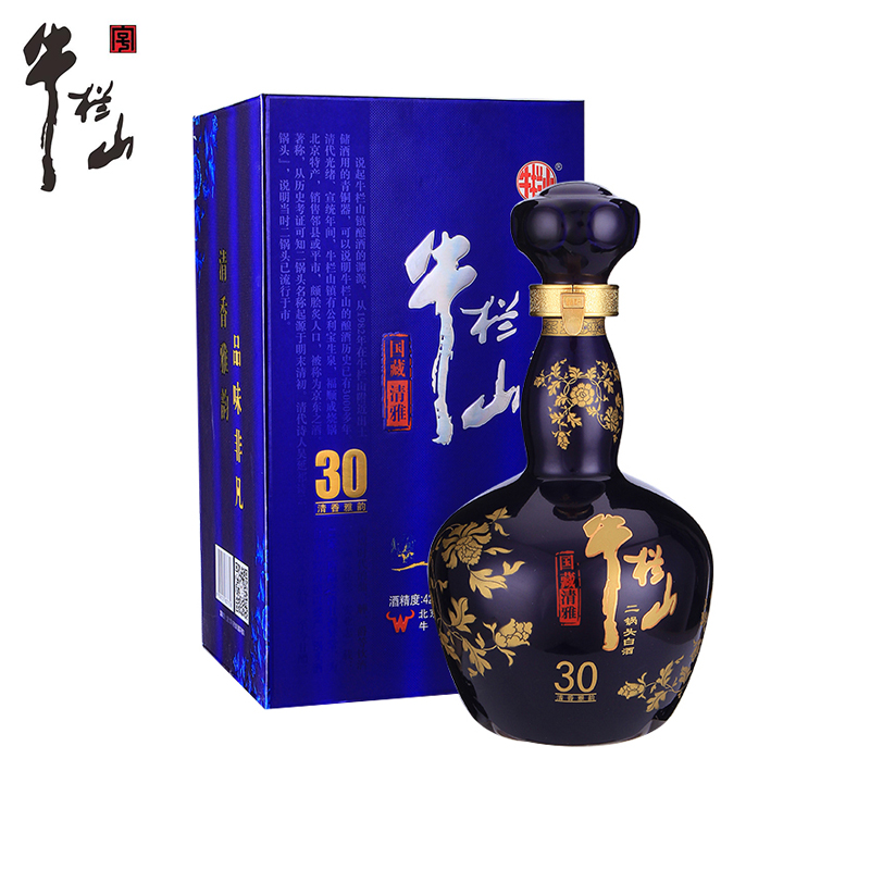 北京牛栏山二锅头42度清雅30礼盒500ml*1清香型低度商务白酒包邮