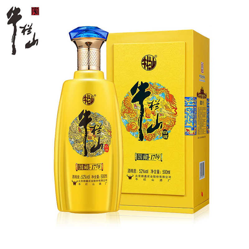 牛栏山52度国藏1719浓香型白酒纯粮固态发酵500mL*1口粮酒