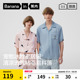 蕉内丝丝520Home Pets Pets家居服套装新款男冰丝夏季女士款睡衣