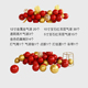喜庆红色气球链婚庆求婚布置中国风周岁宴场景装饰满月百日宴开业
