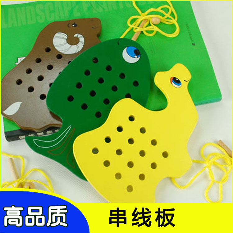蒙特蒙台梭利蒙氏串线板教具幼儿园日常生活区角玩具早教动手能力在类目 玩具/童车/益智/积木/模型, 早教/智能玩具, 早教教具/早教套装中 - 来自Buy2taobao.com提供专业的淘宝代购服务
