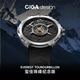 限量999只 | CIGA design玺佳中置陀飞轮机械表珠峰纪念版男手表