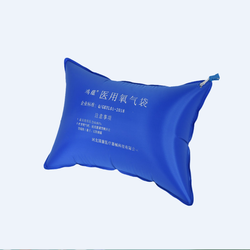 氧气袋家用便携式医用孕妇老人吸氧袋氧气包大容量氧气瓶氧气42升