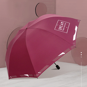 Red Leaf Folding Umbrella Large Male Large Double Sun Umbrella Sunscreen UV Protection Umbrella Female Sun and Rain Dual Use