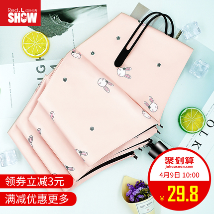  ʽƻʼǱ̨ʽŮ 39.90Ԫ