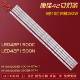 适用康佳LED42F1500N LED42F1500C灯条 RF-BS420E32-1001A-07A1凹