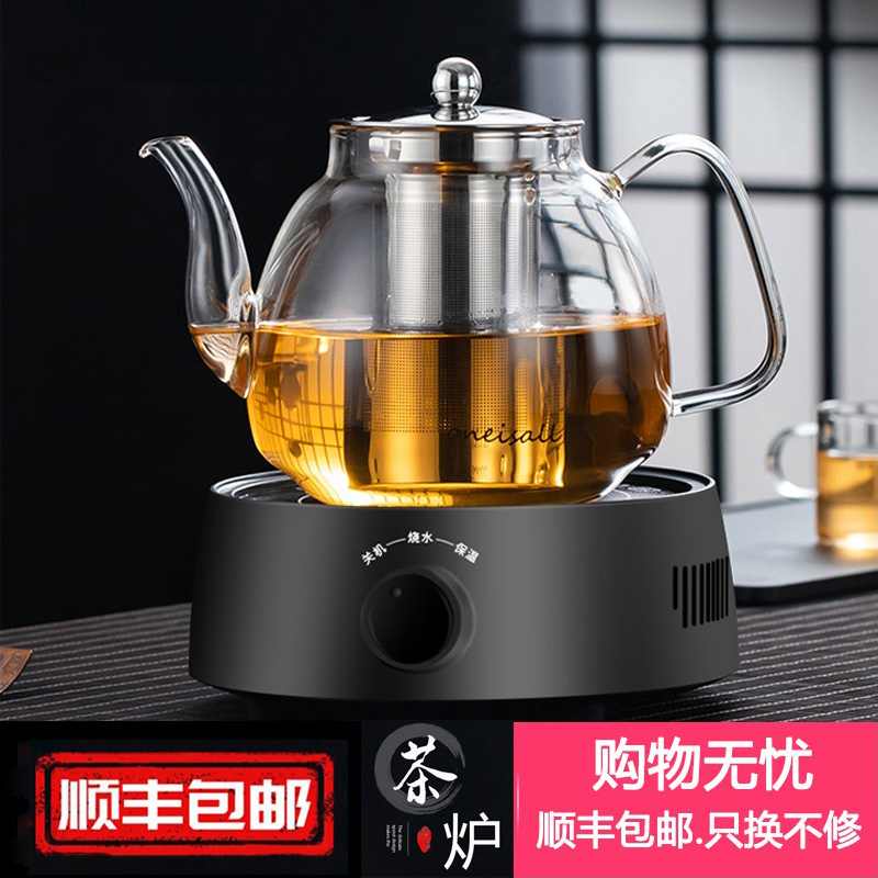 Glass Teapot household filter thickening Heat Large capacity tea set suit high temperature Kettlein the Tableware , Tea set , Teapot category - from Buy2taobao.com to provide professional Taobao agent buy service