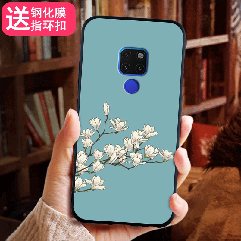 華爲mate20手機殼HMA-AL00保護套mete20磨砂軟殼6.0寸麥特mat20防摔Huawei輕薄meta20女款hma潮tl00男mata20在類目 3C數碼配件, 手機配件, 手機保護套/殼中 - 來自Buy2taobao.com提供專業的淘寶代購服務