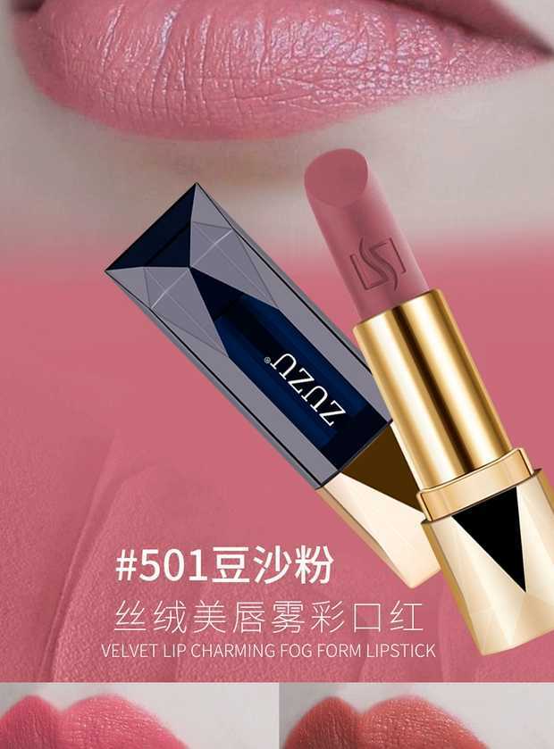 zuzu丝绒美唇雾彩口红|ruв категории Косметика, блеск для губ/блеск для губ - от Buy2taobao.com для оказания профессиональной услуги покупки агента Taobao