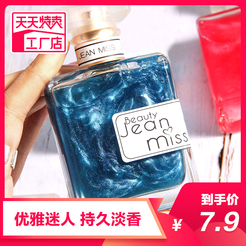 网友分享在meiguo.com上的图片