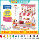 日本laq积木拼装公主玩具女孩630片拼插组装场景模型礼物5-8-10岁