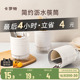 卡罗特沥水筷子篓筷筒餐具家用厨房筷子筒双层勺子筷子分格收纳盒