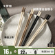 卡罗特合金筷子家用高档高颜值糖豆耐高温防滑送礼家庭一人一筷子