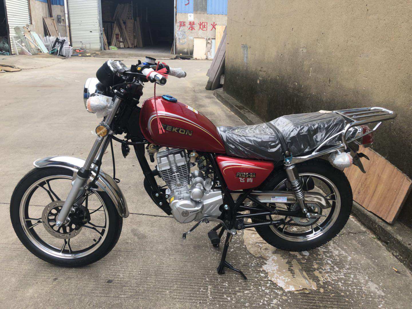 国三/国四 飞肯125cc 太子车男装长途骑士跨式车gn125美式太子车