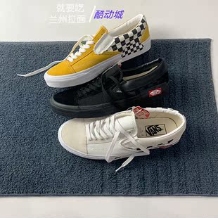 VANS低帮STYLE36 CAP解构黑色黄色白色拼接棋盘帆布鞋VN0A3WM527I