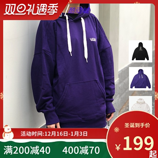 VANS范斯新款套头黑色紫色白色刺绣LOGO宽松连帽卫衣 VN0A3TYUBLK