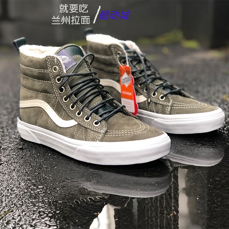 VANS范斯冬季高帮男鞋SK8HI MTE灰绿色加绒板鞋休闲鞋VN0A33TXUQ9