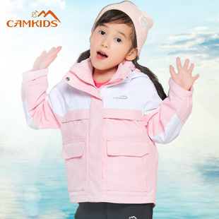 camkids女童冲锋衣防风防泼水冬季新款加厚小童儿童粉色保暖外套