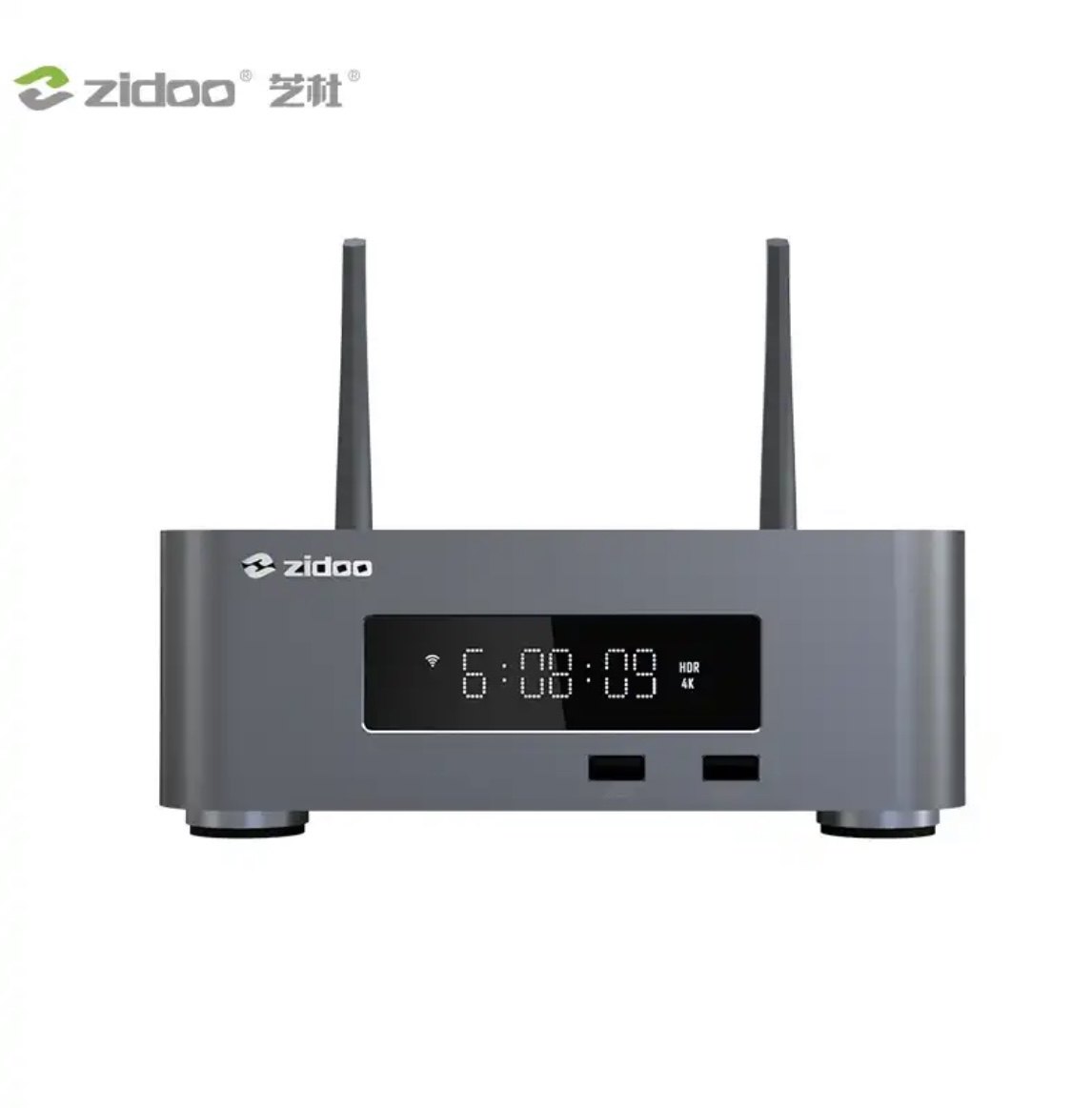 芝杜z10pro高清4k硬盘播放器发烧杜比视界智能网络投屏蓝光播放机