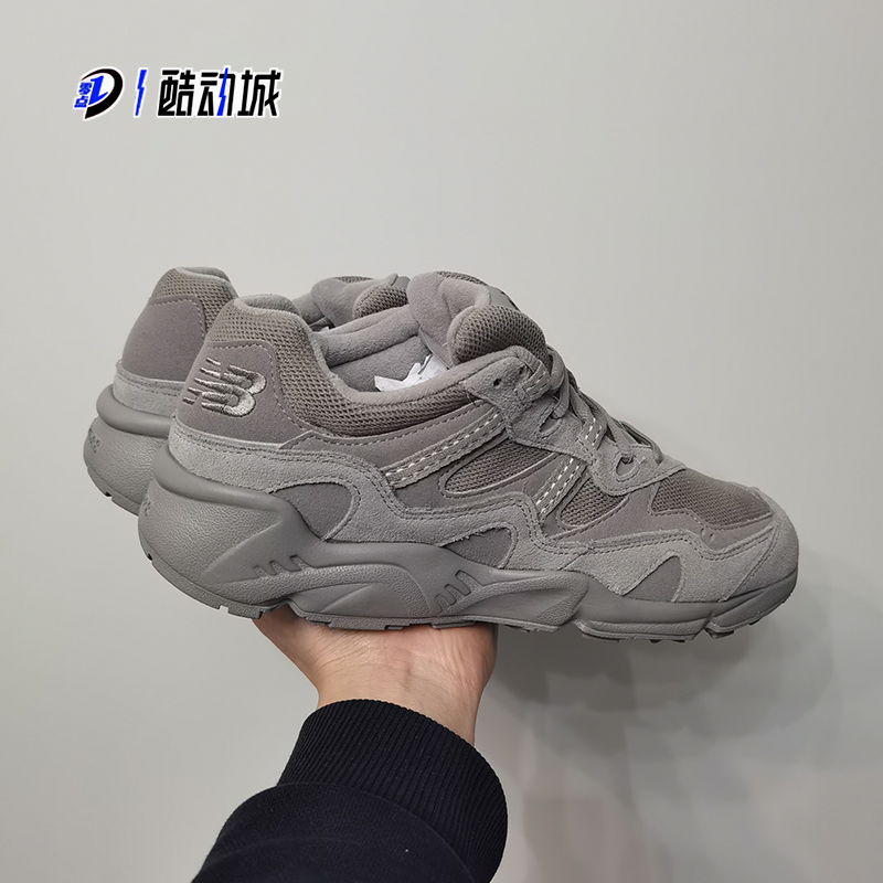 专柜正品New Balance 850男鞋女鞋透气耐磨复古运动休闲鞋ML850CF