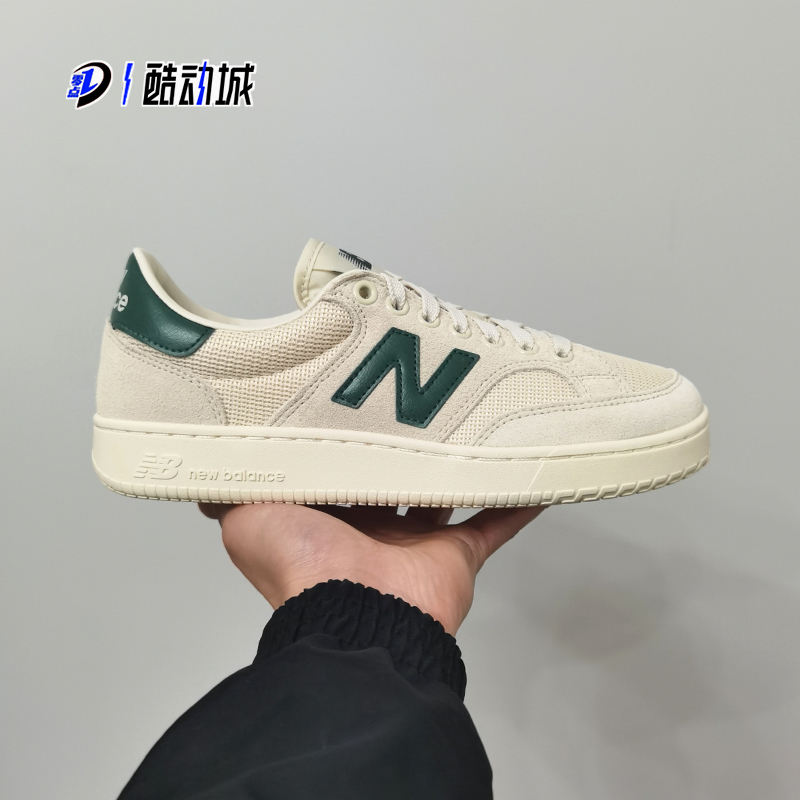 专柜正品New Balance NB男女鞋运动休闲透气复古板鞋 PROCTCCG CF