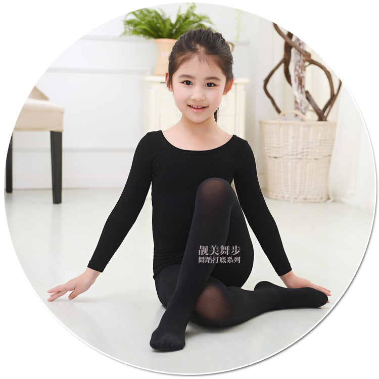 Children dance clothes Uniforms a juvenile costume Fleshcolor Tight fitting Bottoming underwear girl black skin colour Base coatin the Children/Baby/Family fitted , Children's costumes category - from Buy2taobao.com to provide professional Taobao agent buy service