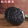 新货干货野生头水好紫菜山东特产特级无沙免洗80g净重任两件包邮 新货干货野生头水好紫菜山东特产特级无沙免洗80g净重任两件包邮