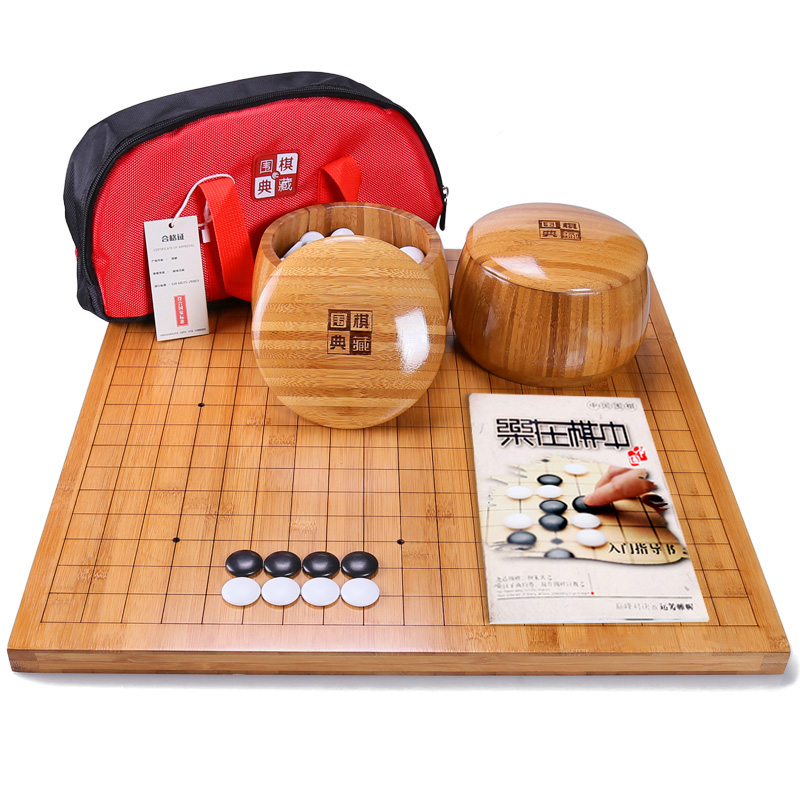 成人儿童初学者围棋五子棋黑白棋子套装小学生楠竹棋盘送包送配子|msdalam kategori mod main/animasi/Zhou Bian/cos/permainan papan, Chess/permainan papan, pergi - dari Buy2taobao.com untuk memberikan perkhidmatan ejen Taobao profesional membeli