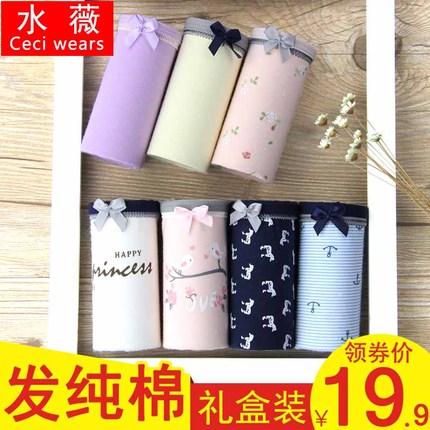 hellokittyеͯصӤӺĭ 44.50Ԫ