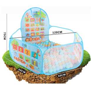 投篮折叠海洋球池玩具围栏宝宝室内家用游戏屋儿童帐篷彩色波波球