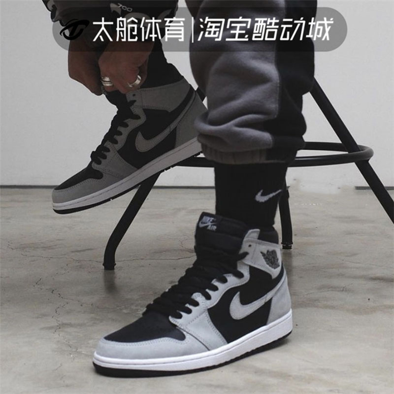 air jordan 1 乔aj1黑灰 2.0影子黑脚趾高帮麂皮篮球鞋555088-035
