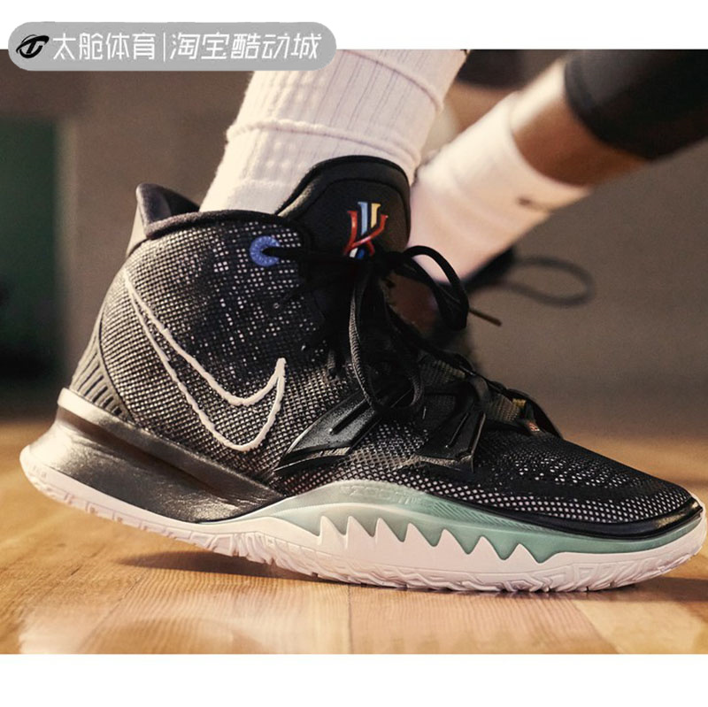 nike/耐克 kyrie 7欧文7代首发黑白男子实战篮球鞋cq9327-002-400