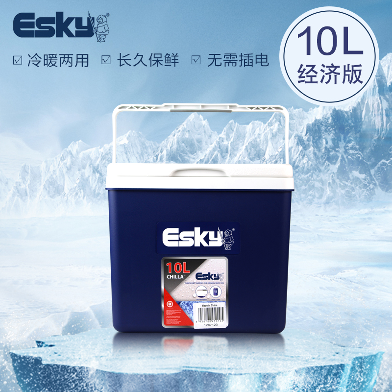 Esky 户外冷藏箱 车载冷藏箱烧烤钓鱼冰块箱快餐便携箱 10L保温箱|msdalam kategori luar/Mountaineer/Camping/Aksesori perjalanan, dapur/pinggan mangkuk/bekalan barbeku berkelah, pek ais/Ice Bucket, pek ais - dari Buy2taobao.com untuk memberikan perkhidmatan ejen Taobao profesional membeli