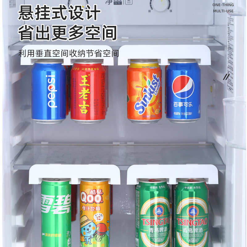 可伸缩冰箱啤酒饮料收纳架悬挂式易拉罐储存架可乐雪碧整理置物架