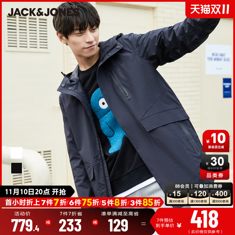 杰克琼斯春季男装连帽防泼水运动反光派克风衣外套男220121555在类目 男装, 夹克中 - 来自Buy2taobao.com提供专业的淘宝代购服务