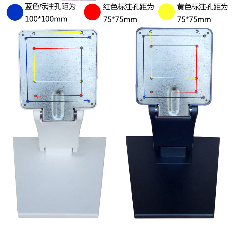 通用液晶显示器AOC冠捷惠普 触摸屏桌面电脑支架专利万能底座壁挂