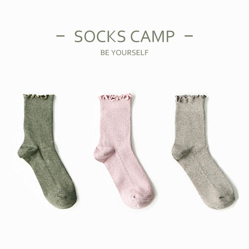 袜集营女士森系纯色堆堆袜长袜简约木耳边中筒袜纯棉花边日系袜子
