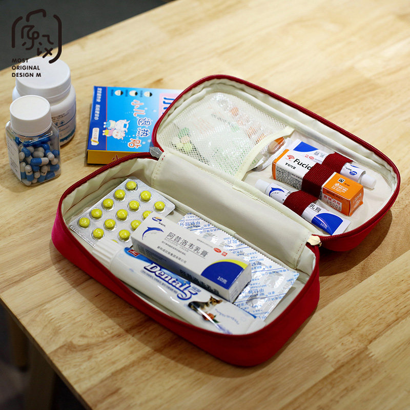 韩国出差旅行便携迷你随身分类小药盒小药包药品药物收