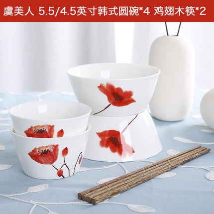 百货50条,全部都是实用的玩意儿,剁手党必备!(10.31) 淘宝优惠券