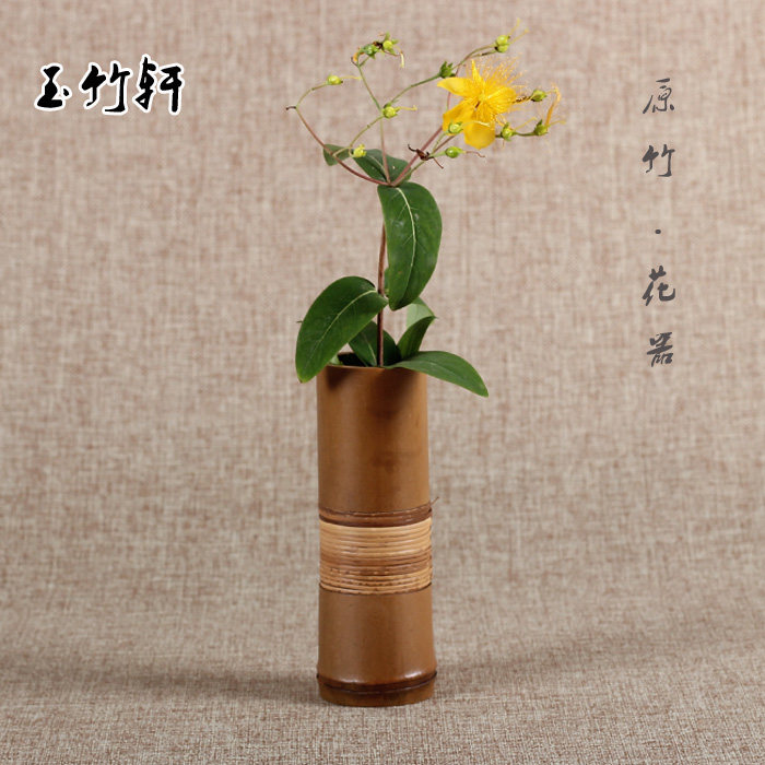 竹筒绕枝花器 日式个性干花筒紫竹花瓶 竹编花入花架花插禅意摆件