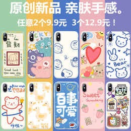 oppoa11x手机壳reno3pro女r11/r11s硅胶Reno/z/2/3/4全包r9/r9s保护plus套a9a7xa5防a3a52a92s摔R15软k1壳r17