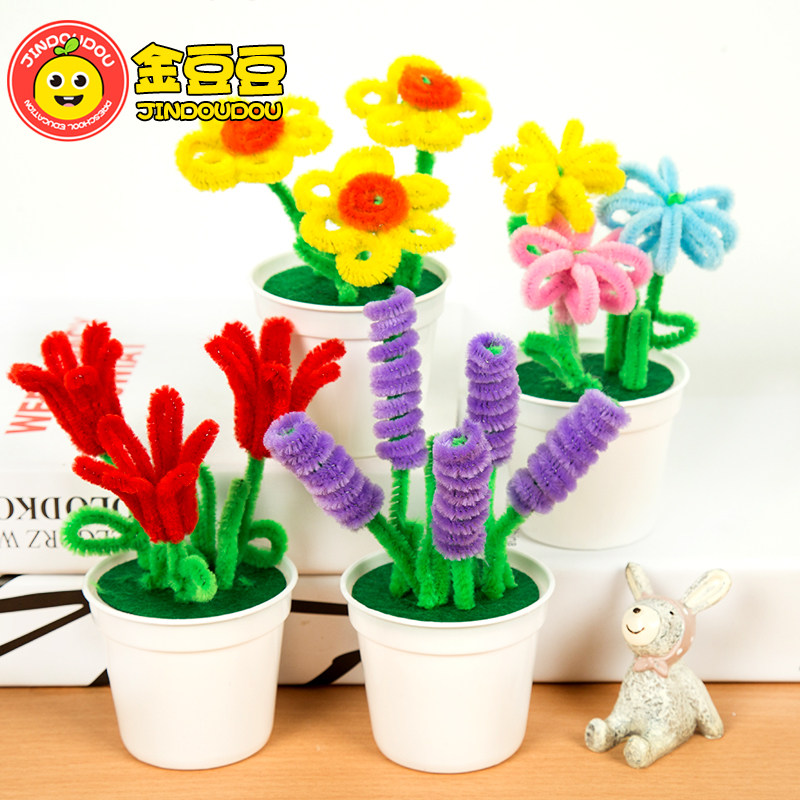 彩色毛根扭扭棒 幼儿园手工diy制作材料包美术创意中秋节礼物毛条