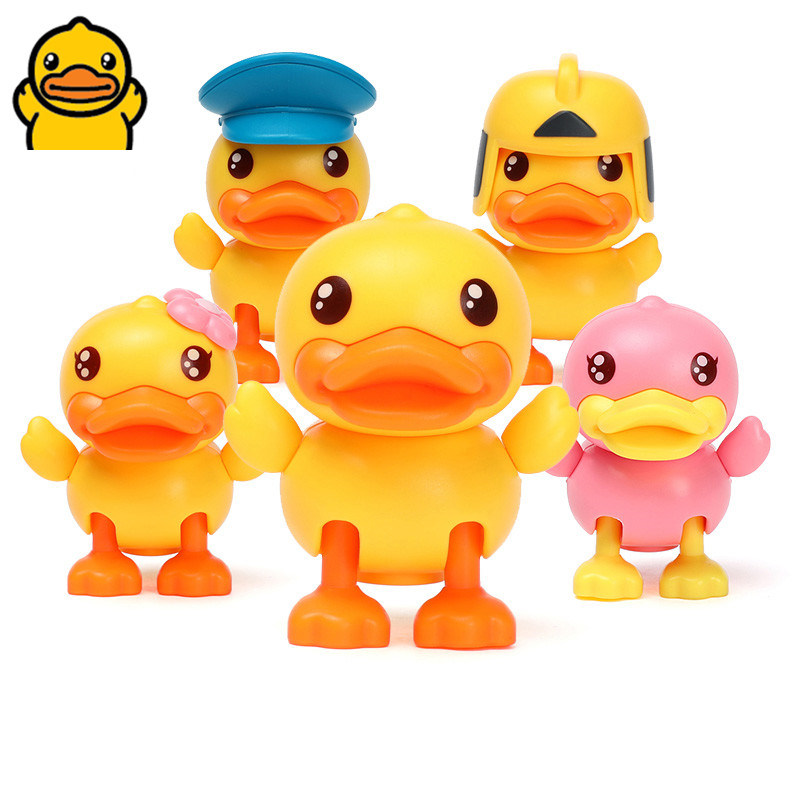 duck小黄鸭儿童拼插积木独立小公仔大颗粒拼装益智玩具男女通用