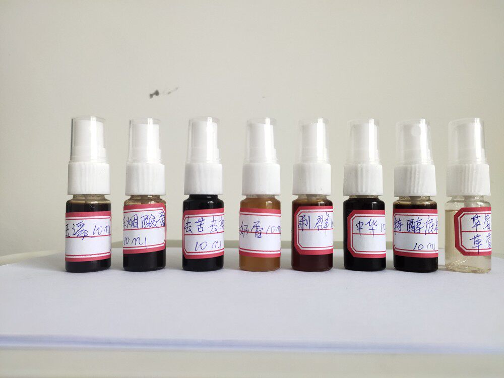 烟丝烟用香精香料烟草烟丝香料香烟精油天然去杂味中华香精50毫升