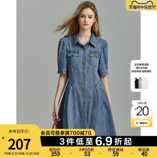 时尚法式复古牛仔连衣裙女2024夏季新款高级感翻领洋气减龄收腰裙