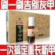 刘先生护抑菌剂护甲生甲脱甲精油指甲营养液指甲护理液