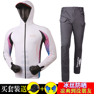 钓鱼服冰丝男夏季upf50+防晒服套装大码垂钓衣路亚海钓服印字定制