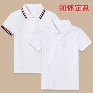 儿童polo衫纯棉夏季小学生长袖t恤女男童班服薄款保罗衫白色校服