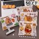 全班培训班小学生奖励小礼物奖品创意实用文具开学小礼品透明笔袋